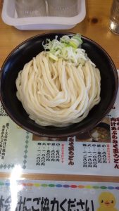 よもきちうどん