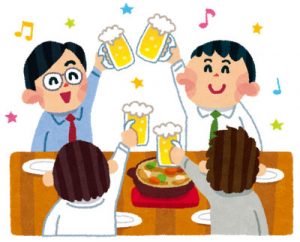 飲み会に参加してみる