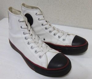 leather-allstar-mono
