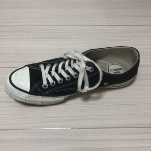 converse-addict