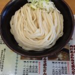 四方吉うどんを食べてきた 東松山/吉見町